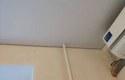 Потолок с фотопечатью Ахтубинск